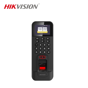 protocol-de-communication-hikvision-